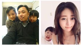 小彬彬,溫兆宇,小君（合成圖／翻攝自微博、臉書）