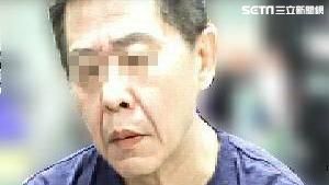 逃亡多年更名開店　警裝顧客上門逮人