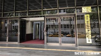 -北檢-台北地檢署-（圖／記者潘千詩攝影）