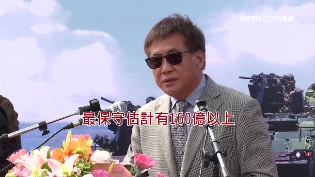 台《太陽》花160億？神奇算法惹議