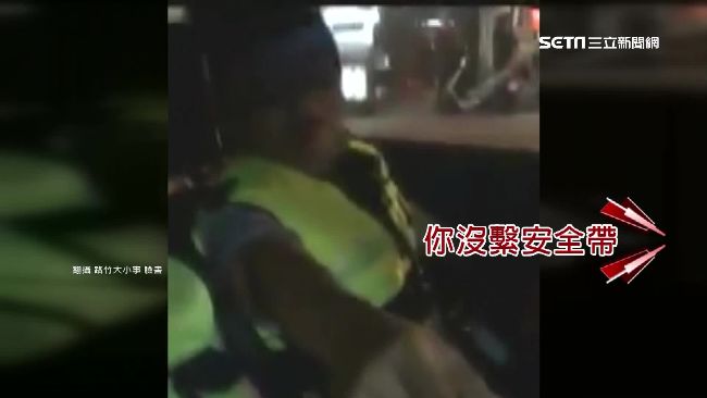 違規攤販遭開單　錄影誣警未繫安全帶