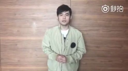 周杰倫嗆保全急道歉　央視：優質偶像