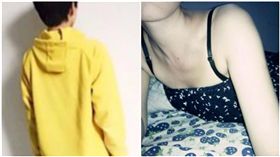 矮男、貧乳、平胸／示意圖／資料照