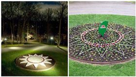 華府，雙橡園，國徽（圖／翻攝自江啟臣服務讚臉書粉絲專頁）