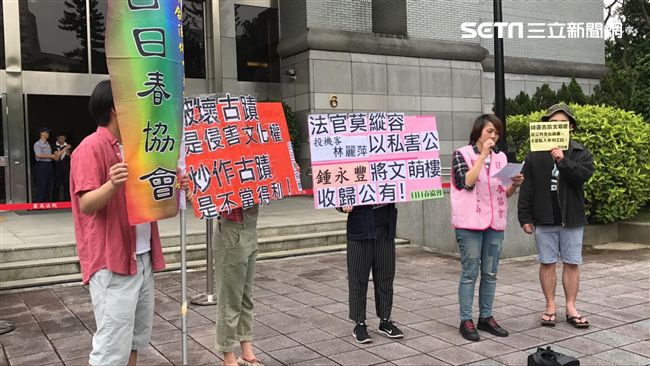 文萌樓爭議　日日春籲莫讓投機客得逞