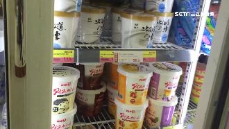 冰漲二倍價再買一送一　網批考驗智商