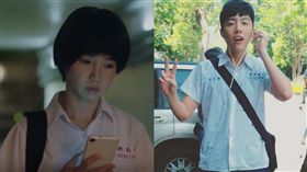 圖翻攝自蔡凡熙臉書 郭書瑤youtube