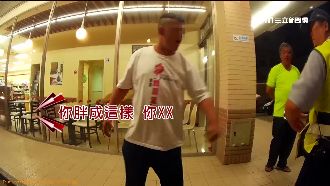 酒醉男擋警車挑釁　嫌警太胖還飆國罵