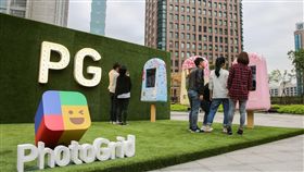 打卡沒？PG甜蜜幻鏡就在統一時代（圖／雪豹科技）