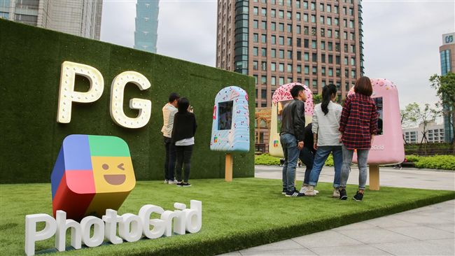 打卡沒？表特空姐也愛的PG甜蜜幻鏡