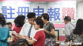 報稅,綜合所得稅,營業稅,逃漏稅,個人所得稅,國稅局 圖／記者林敬旻攝