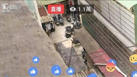 封鎖線內「開直播」　網友痛批媒體