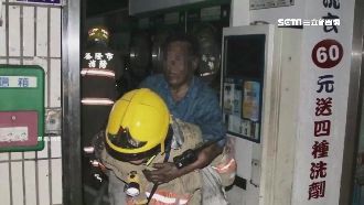 兒亂丟菸蒂引大火　拋下父母自顧逃生