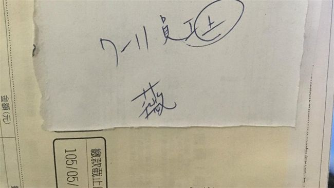 好暖心！店員幫獨居爺爺這麼做被讚翻