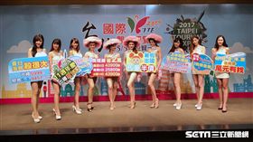 TTE台北國際觀光博覽會,旅展,夏季旅展。（圖／記者簡佑庭攝）