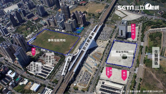 導入南港站模式　高鐵新竹站擬建商場