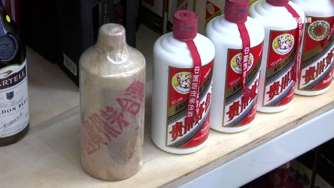 比鴻海值錢！貴州茅台成全球最大酒股