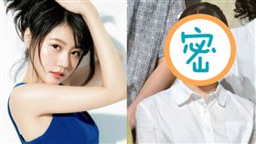 有村架純,小海女,墊底辣妹,包子臉,大餅臉,變胖　圖／翻攝自2CH