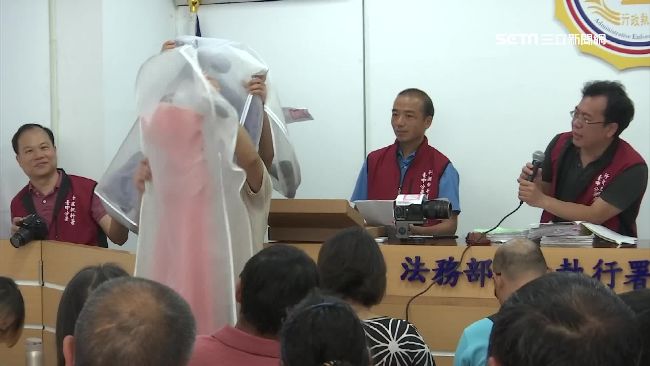 法拍倒店婚紗　準新郎不怕觸霉頭買了