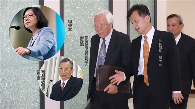 終審任命案擴權惹民怨　蔡英文生氣了