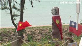 打卡,景點,金門,風獅爺,五星旗,亮點,政治,戰地-兩岸-