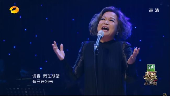 驚呆！《開心鬼》修女主任竟這麼會唱
