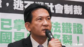 民進黨立委林俊憲召開黃國星就是你記者會 圖／記者林敬旻攝