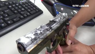 竹警查獲包膜手槍　嫌誇：全台只1支