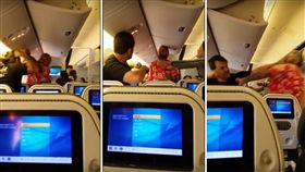 飛機,航班,暴力,互毆,打架,日本,洛杉磯,Corey Hour(https://www.youtube.com/watch?v=4ywYeuMrICQ)