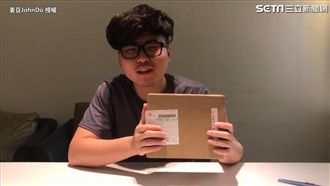 臉書購物小心有詐　萬元耳機兩千有找