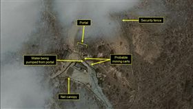 北韓,核試爆,核試場,採礦車／翻攝北緯38度（38 North）