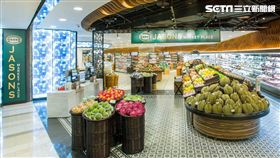 JASONS MARKET PLACE。（圖／業者提供）