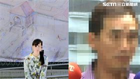 女作家、C師／臉書、資料照