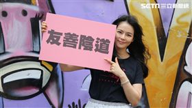 談性別歧視經驗　劉香慈：來自母親…（圖／勵馨基金會）