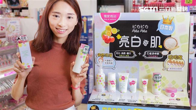 保養品也走文青風　IG像拍日雜內頁