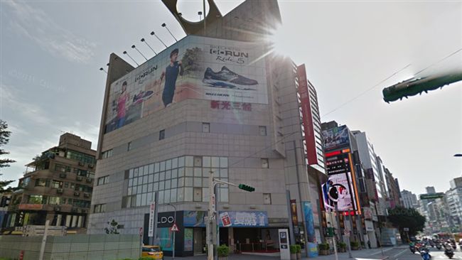 南西三館傳誠品接手　新光三越這樣說