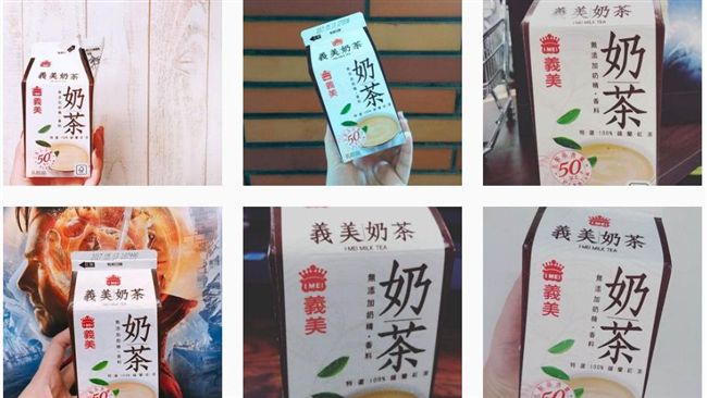 含乳量50%！這款奶茶爆紅攻陷IG