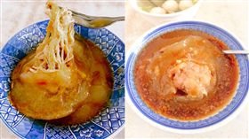 彰化燒肉圓、美食小吃（圖／翻攝自八卦山下燒肉圓）