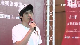 陸節目來台海選　小周杰倫歌聲受矚目