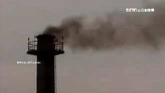 菸廠飄黑煙惹民怨　竟逾3分鐘才能罰