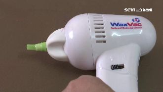 花千元買清耳機　結果網拍只賣99元