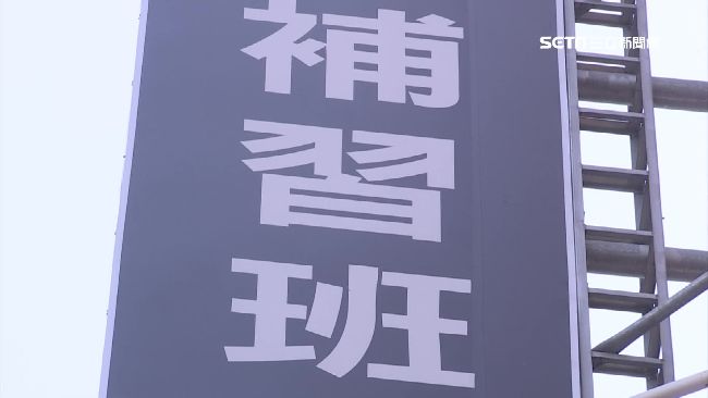 小說疑爆狼師有共犯　網友驚爆有此人