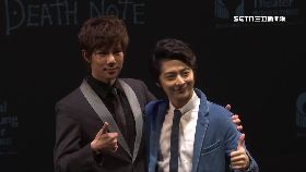 (必)死亡筆記本131720 08 