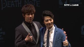 《死亡筆記本》音樂劇　7月首登台