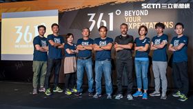 說明 國產跑鞋被美雜誌評選為年度必買。（圖／361°提供）
