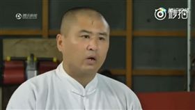 太極宗師,魏雷,內家拳,內力,比武
（圖／翻攝自YouTube）