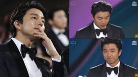 圖翻攝自韓網 孔劉 百想