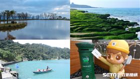 新北之最十大打卡熱點。（圖／新北民政局提供）