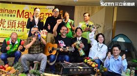 台南在地音樂盛會　五月音樂季唱翻虎頭埤（南市府提供）