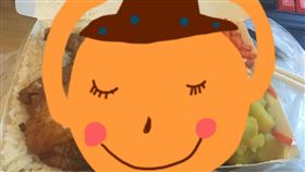 便當　佛心　
https://www.facebook.com/photo.php?fbid=1435361849820627&set=gm.1414653605347948&type=3&theater